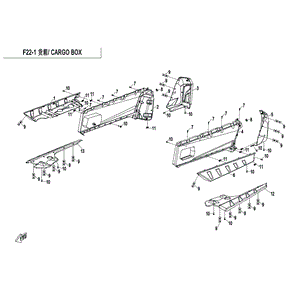 Lh Side Panel Cargo Box by CF Moto 7030-220131-10000 OEM Hardware 7030-220131-10000 Northstar Polaris