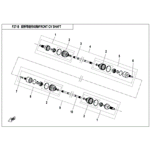 Lhbearing Kit Motion End by CF Moto 9010-270140-50000 OEM Hardware 9010-270140-50000 Northstar Polaris