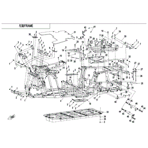 Link Bracket Relay Box by CF Moto 7000-030020 OEM Hardware 7000-030020 Northstar Polaris