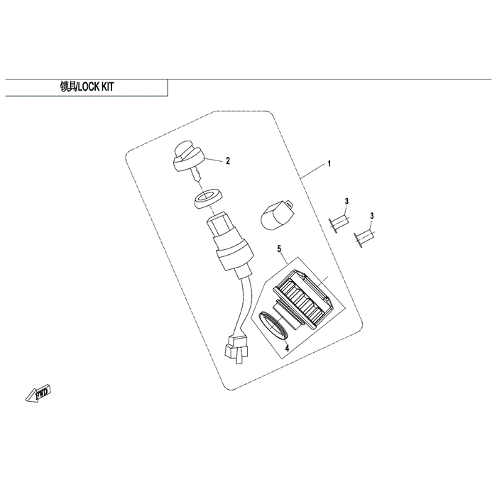 Lock Assy. (Replaces 5Hy0-011000) by CF Moto