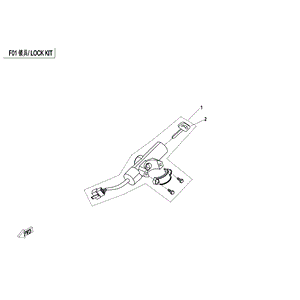 Lock Ignition Switch by CF Moto 7030-010110-10000 OEM Hardware 7030-010110-10000 Northstar Polaris