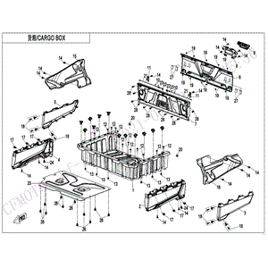 Lower Heat Insulator Cargo Box by CF Moto 5HYV-220004-1001 OEM Hardware 5HYV-220004-1001 Northstar Polaris