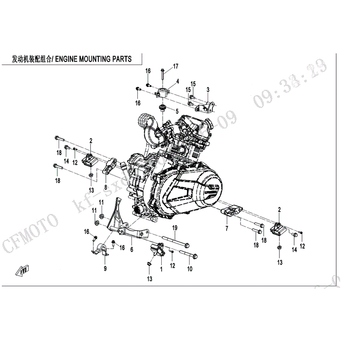 Lower Limit Bracket Assy by CF Moto