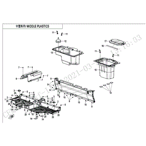 Lower Storage Box Cover Main Seat by CF Moto 5ASV-043063-6000 OEM Hardware 5ASV-043063-6000 Northstar Polaris