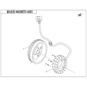 Magneto Rotor Assy by CF Moto 0GS0-031000-10001 OEM Hardware 0GS0-031000-10001 Northstar Polaris