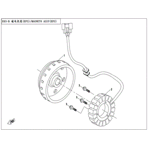 Magneto Rotor Flywheel by CF Moto 0GR0-031000-1000 OEM Hardware 0GR0-031000-1000 Northstar Polaris