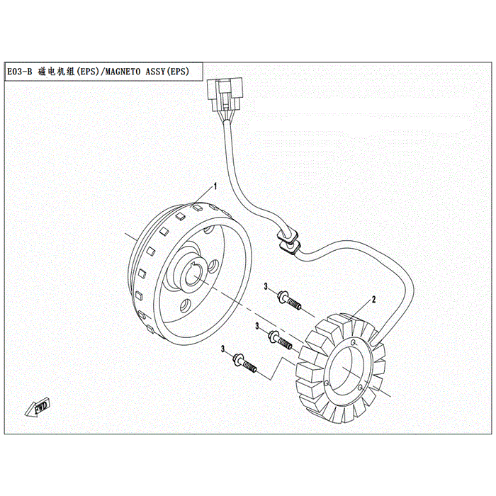 Magneto Rotor Flywheel by CF Moto