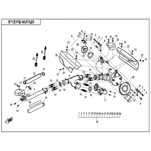 Middle Pipe Muffler by CF Moto 7000-021200-00001 OEM Hardware 7000-021200-00001 Northstar Polaris