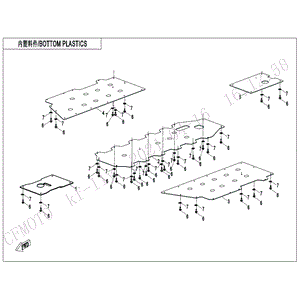 Middle Skid Plate. (Truck Freight) by CF Moto 5HY0-042062 OEM Hardware 5HY0-042062 Northstar Polaris