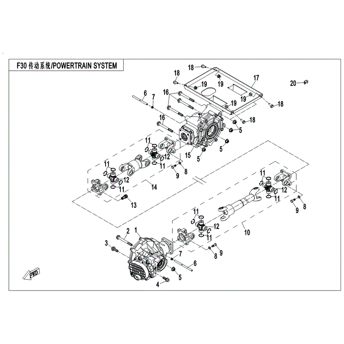 Mount Bracket Rear Axle by CF Moto