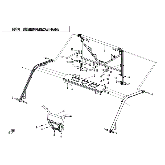 Mount Plate Cab Frame by CF Moto