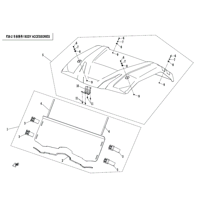 Mounting Bracket Top Roof by CF Moto