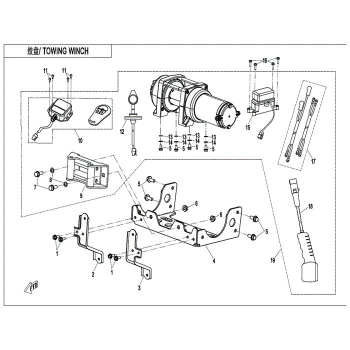 Mounting Bracket Winch by CF Moto