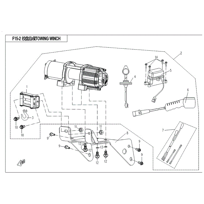 Mounting Bracket Winch by CF Moto