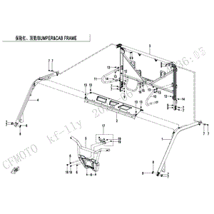 Mounting Plate Top Roof by CF Moto 5HY0-230107-4B200 OEM Hardware 5HY0-230107-4B200 Northstar Polaris