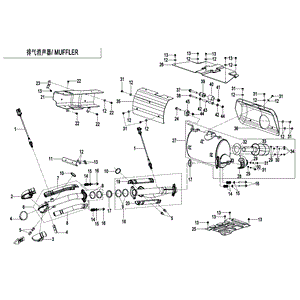 Muffler Assy by CF Moto 5BYV-021300-7000 OEM Hardware 5BYV-021300-7000 Northstar Polaris