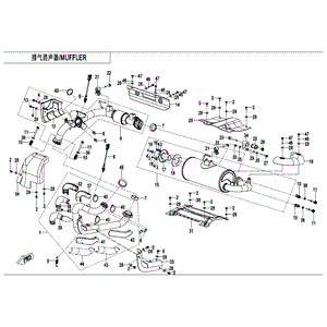 Muffler by CF Moto 5HY0-021300-10000 OEM Hardware 5HY0-021300-10000 Northstar Polaris