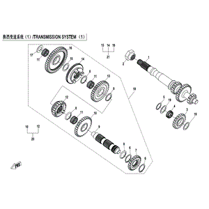 Nut Driven Pulley by CF Moto 0JYV-060001-4000 OEM Hardware 0JYV-060001-4000 Northstar Polaris