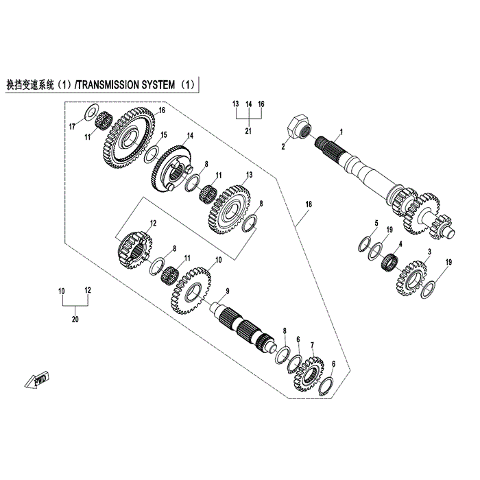 Nut Driven Pulley by CF Moto