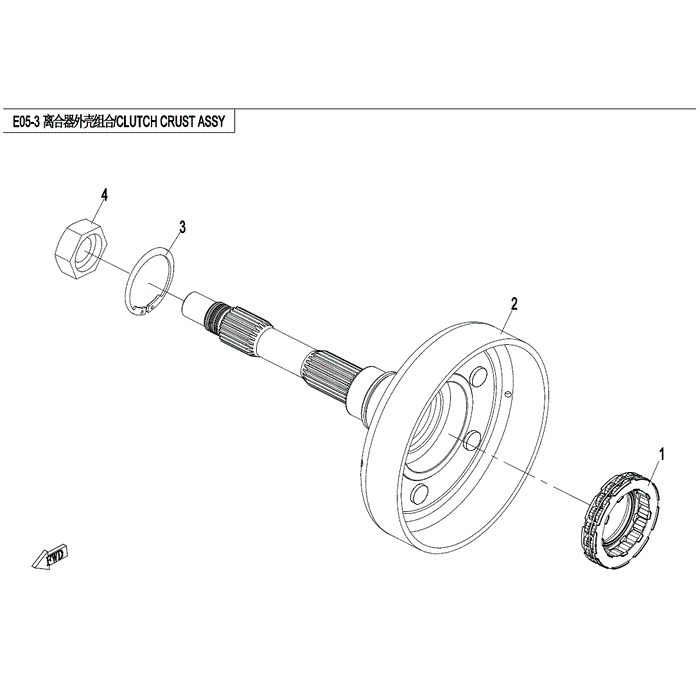 Nut Main Drive Shaft by CF Moto