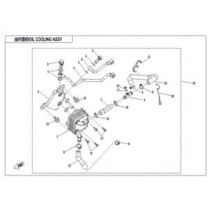 Oil Cooler Assy. by CF Moto 0JYA-071000-20000 OEM Hardware 0JYA-071000-20000 Northstar Polaris