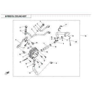 Oil Cooler Sub Assy by CF Moto 0JYA-07100Z-40000 OEM Hardware 0JYA-07100Z-40000 Northstar Polaris