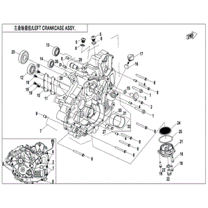 Oil Drain Plug by CF Moto 0110-013005-00001 OEM Hardware 0110-013005-00001 Northstar Polaris