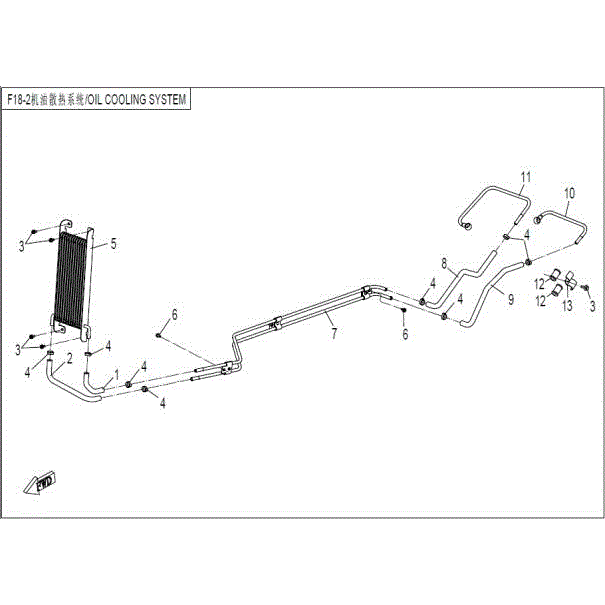 Oil Pipe 1 Steel by CF Moto