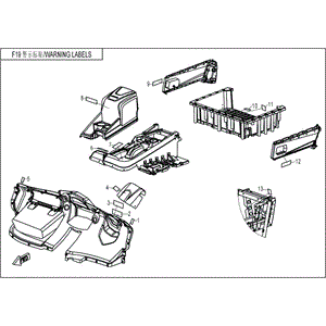 Operation Warning Plate by CF Moto 9030-190001 OEM Hardware 9030-190001 Northstar Polaris