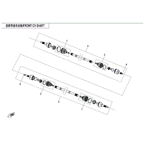 Outer Dust Boot Kit by CF Moto 5HY0-2803A0 OEM Hardware 5HY0-2803A0 Northstar Polaris