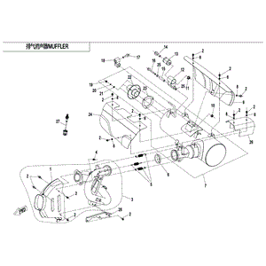 Oxygen Sensor by CF Moto 018B-176000 OEM Hardware 018B-176000 Northstar Polaris