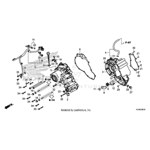 Pawl, Parking Brake by Honda 24561-PL4-020 OEM Hardware 24561-PL4-020 Off Road Express Peach St