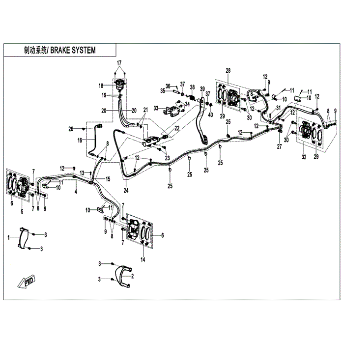 Pin 2.5X26 by CF Moto