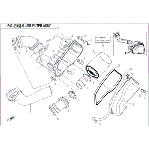 Pipe Air Intake by CF Moto 0800-111003-2000 OEM Hardware 0800-111003-2000 Northstar Polaris