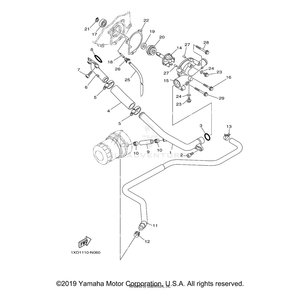 Pipe, Drain by Yamaha 5D3-1243K-00-00 OEM Hardware 5D3-1243K-00-00 Off Road Express