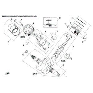 Piston Kit Mark 1 (Including Piston(1).Piston Ring) by CF Moto 0800-0400B0-0001 OEM Hardware 0800-0400B0-0001 Northstar Polaris