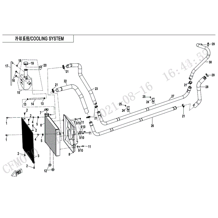 Plain Washer 6 (Replaces 30306-060112) by CF Moto