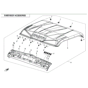 Plastic Top Roof by CF Moto 5ASV-2602A0 OEM Hardware 5ASV-2602A0 Northstar Polaris