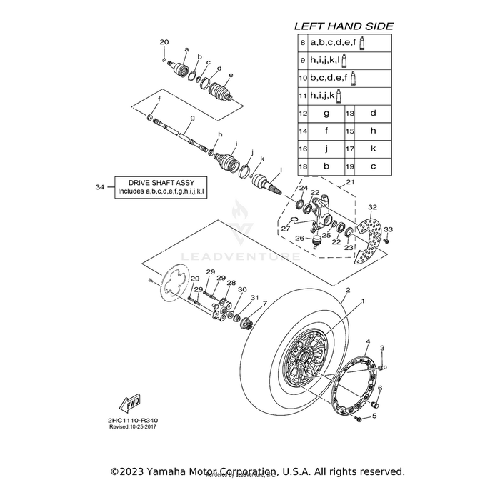 Plate, Lock by Yamaha