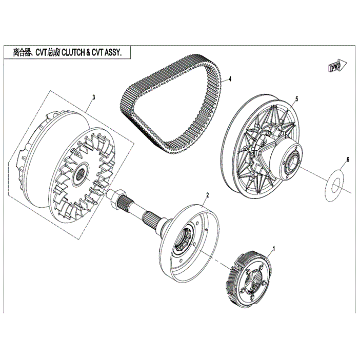 Primary Drive Pulley Hl by CF Moto