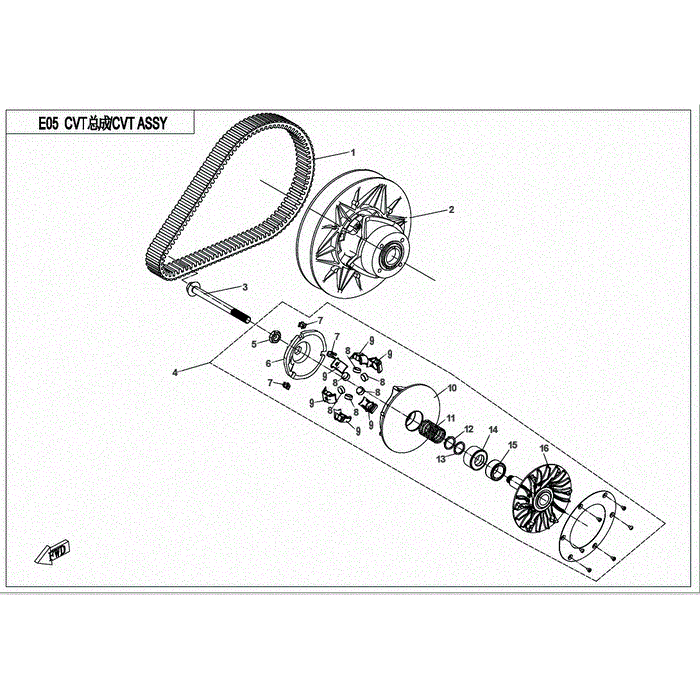 Primary Outer Sheive (Replaces 0Jy0-051100) by CF Moto