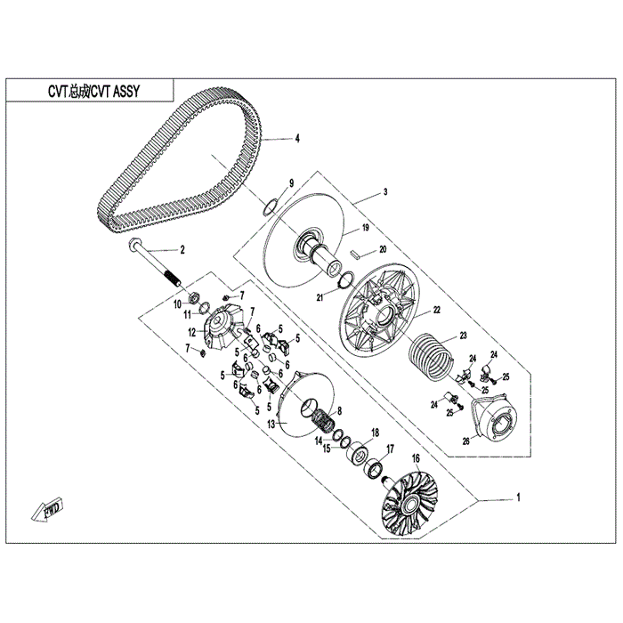 Primary Tight Pulley Assy by CF Moto