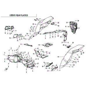 Protection Cover Air Fiter by CF Moto 5BY0-044013 OEM Hardware 5BY0-044013 Northstar Polaris