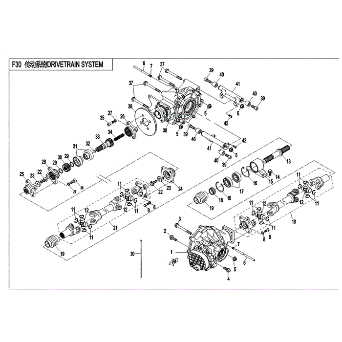 Rear Axle Assy by CF Moto