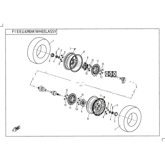 Rear Brake Disc by CF Moto