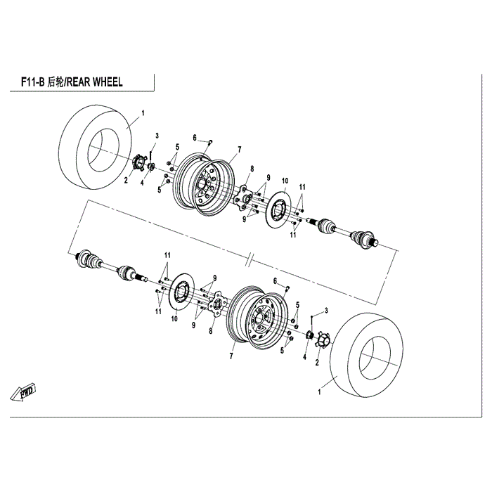 Rear Brake Disc by CF Moto