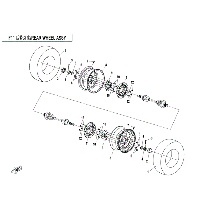 Rear Brake Disc (With Hole) by CF Moto