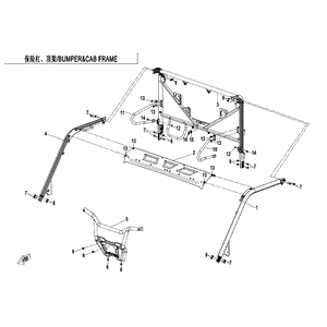 Rear Cab Frame Assy by CF Moto 5HY0-230200-4B200 OEM Hardware 5HY0-230200-4B200 Northstar Polaris