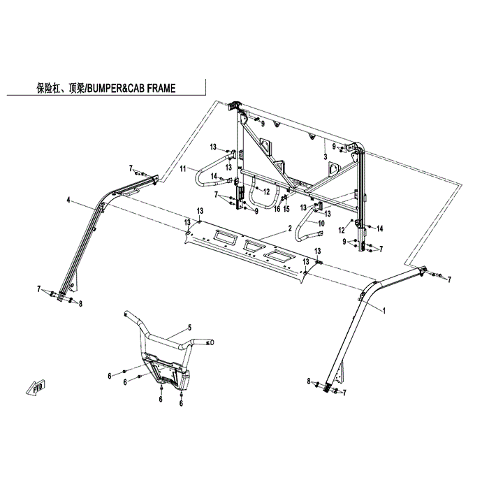 Rear Cab Frame Assy by CF Moto