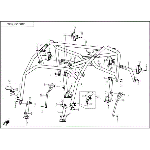 Rear Cab Frame (Truck Freight) by CF Moto